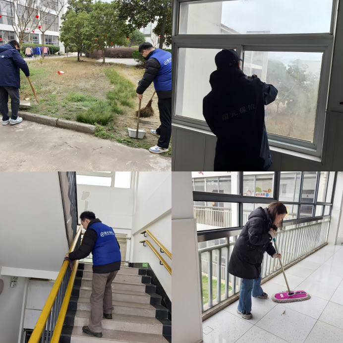 国元保险芜湖中支开展学雷锋志愿服务活动