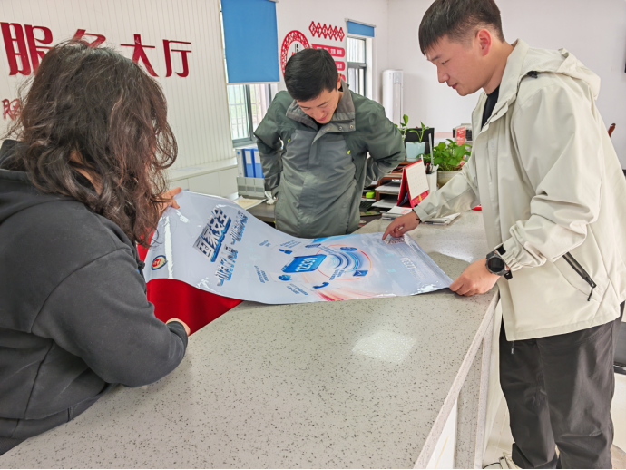 国元保险芜湖中支开展“4·15”全民国家安全教育日系列活动