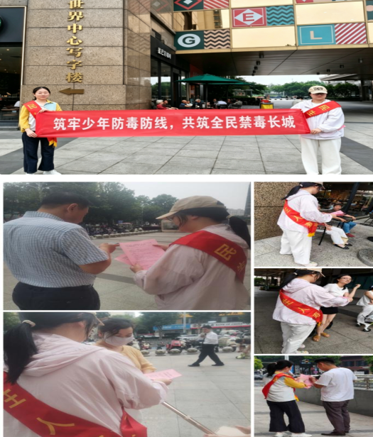 以练筑防 安全护航—— 阳光人寿芜湖中支联合楼宇商户开展消防演练暨金融公益宣传