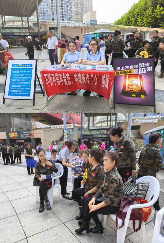 以练筑防 安全护航—— 阳光人寿芜湖中支联合楼宇商户开展消防演练暨金融公益宣传